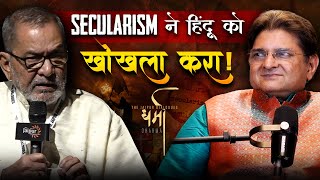 How Secularism impacted Bharat's true narrative | Number game of Democracy | Bhau Torsekar | #clips