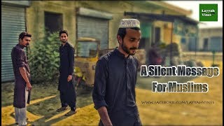 khatme nubbewat  a silent msj /pakistanivines/2018