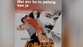 aao chalo hum kare.(song) [From "loafer"]||#Song #Music #Entertainment #love #hitsong