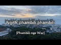 Phambili Nge War💪🎶🔥 | Gwijo Lyrics