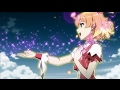 GIRAFFE BLUES - Freyja FULL SONG (no dialogue in the background)