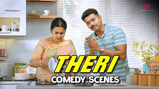 Theri Comedy Scenes | Typical Indian mother ft. Raadhika! | Vijay | Samantha | AP International
