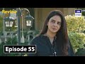 Gham e Ishq Episode 55 - Saba Qamar - Hamayun Saeed - Review TV Drama - 3rd November 2024