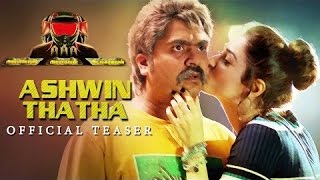 AAA►Ashwin Thatha Official Teaser || STR,Shriya Saran,Tamannaah,Yuvan Shankar Raja || Tamil Songs