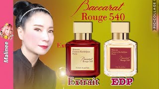 MFK Baccarat rouge 540 EXTRAIT vs Eau De Parfum รีวิวน้ำหอมชายหญิงเซ็กซี่ Maison Francis Kurkdjian