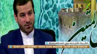 تریبون آزاد - خرافات وفور آخوندها - 20/11/2017