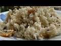 തേങ്ങാ പാൽ ചേർത്ത് നല്ല രസികൻ തേങ്ങ ചോറ് coconut rice easy lunch box recipe coconut milk pulao