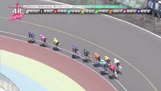 G1 第61回オールスター競輪 最終日 4R 選抜 REPLAY (いわき平競輪場)