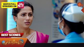 Ethirneechal - Best Scenes | 23 April 2023 | Part - 1 | Tamil Serial | Sun TV