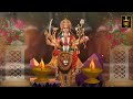 mayia mandiran nu aaja मईआ मंदिरां नू आजा husan panjehra mata rani bhajan bsd production