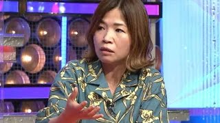 大久保佳代子　ロケ開始直後に非常事態報告「今普通にしゃべってますけど…それどころじゃないんです」