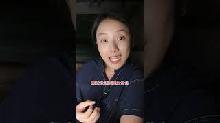 开学后，数学的学习这样安排，简单又高效！ 家长必读 教育 开学 学习规划