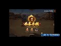 游族新遊《少年三国志2》ios andiord the three kingdoms