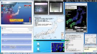 2015/11/14 05:51（佐賀・鹿児島－４）の地震