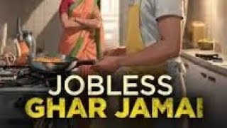 jobless ghar jamai episode131__to__150#trending_ #comedy #viralvideo #lovely stories #fmstories