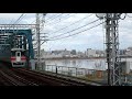 【フルhd】山陽電鉄本線5000系 直通特急 淀川 hs04 駅通過 1