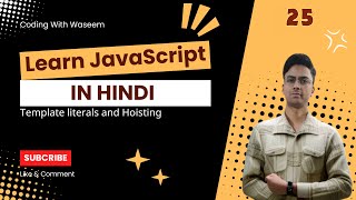 JavaScript Hoisting & Template Literals | Beginner to Pro