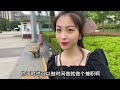 二婚男女相亲，男方提出三个条件，女方崩溃，实在太过分