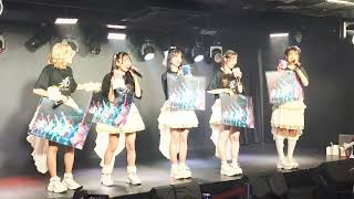 えあらびゅー緊急無銭公演@五反田G4 エンディング