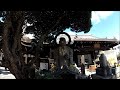 高山寺 賽の河原 京都 kouzan ji temple kyoto