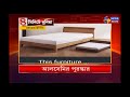 saudi arabia gives citizenship to robot sophia ৪ মিনিটে দুনিয়া etv news bangla