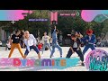 [KPOP IN PUBLIC] BTS (방탄소년단) _ 'Dynamite' | COVER BY M4D TEAM