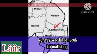 läär mi bɛc bɛc ko̱r ɛn ci tuɔɔk kam kuumɛ kɛnɛ splm io kä longechuk kä mathia̱a̱ŋ