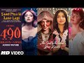 Yaad Piya Ki Aane Lagi | Divya Khosla Kumar |Neha K,Tanishk B,Jaani, Faisu, Radhika&Vinay |Bhushan K