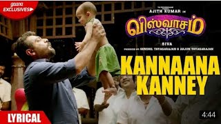 Kannana Kanne (Sid Sriram) - Viswasam | lyrical Song | AjithKumar | Nayanthara | Siva | 2019