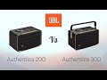 JBL Authentics 200 vs Authentics 300 Bluetooth Wireless Speakers | Compare | Specifications Features