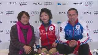 2015 CoC - Yuko Kavaguti / Alexander Smirnov FS CBC