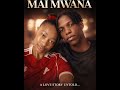 RUDO RWEMASHUWA