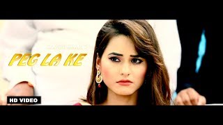New Punjabi Songs 2023 | Peg La Ke (HD Video) | SAMRI | Latest Punjabi Songs 2023 | ACE