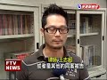 準抗告駁回 林益世宣判前免押－民視新聞