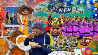 Rahagiri Jeypore | 2022 Patha Utsava Jeypore | Food Culture Dance Songs Competitions | Jeypore News