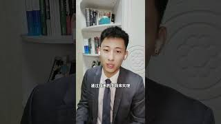 死刑犯被执行前可以要求留个后代吗？