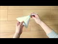 テトラポーチの作り方【ダイソーの12㎝ファスナー使用】可愛い小さめポーチ triangle pouch sewing diy