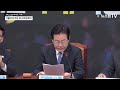 스팟live 이재명 거부권 행사 한덕수 권한대행에