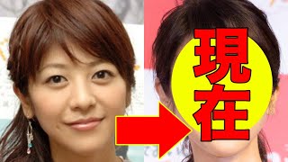 白石美帆、現在がヤバすぎると話題に！