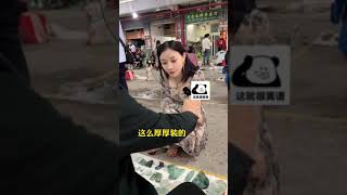 (一)1300完成大哥的心愿！这样的文殊菩萨牌喜欢么！#翡翠 #翡翠掛件 #翡翠吊墜 #翡翠玉