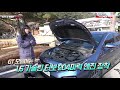 기아 k3 1.6 가솔린 시승기 1부 잘 정돈된 준중형 세단 kia k3 1.6