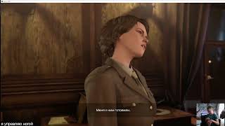 Syberia 4 Память прошлого, Лондон, Министерство иностранных дел Прохождение № 11