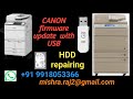 CANON IR-ADV  FIRMWARE INSTALL / UPDATE THROUGH USB