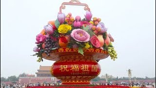 Giant flower basket on display at Tiananmen Square for National Day