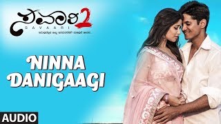 Ninna Danigaagi Song | Savari 2 Kannada Movie Songs | Karan Rao, Madurima, Shruthi Hariharan, Kitti