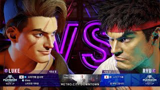 Street Fighter 6_202411171001루크 랭매