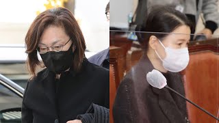 박희영 구청장 ·류미진 총경 소환…기동대 요청 수사도 / 연합뉴스TV (YonhapnewsTV)