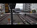 相鉄11000系11003編成各停横浜行　二俣川駅