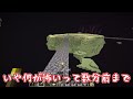 【マイクラマルチ】作業厨から拡がる世界【ゆっくり実況】part3