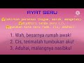 JENIS AYAT SR